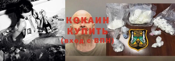 spice Алзамай