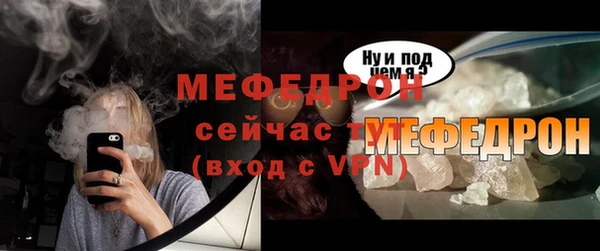 метадон Няндома