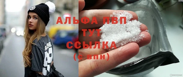 амф Алексеевка