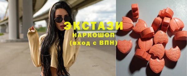 spice Алзамай