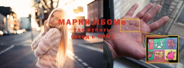 spice Алзамай