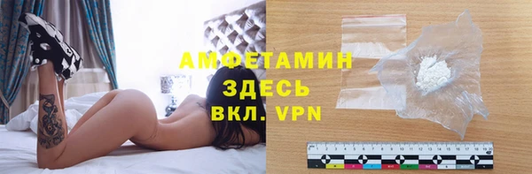 амф Алексеевка