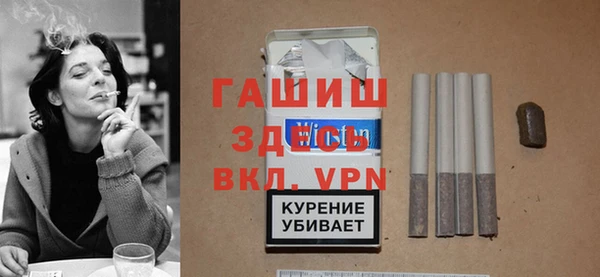 ALPHA-PVP Алексин