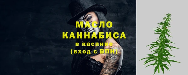 гашик Абаза