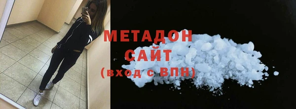 амф Алексеевка