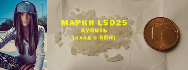 амф Алексеевка