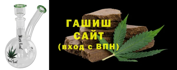 ALPHA-PVP Алексин