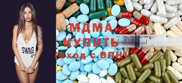 ALPHA-PVP Алексин