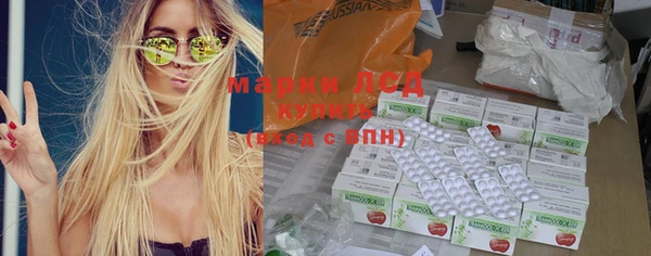 амф Алексеевка