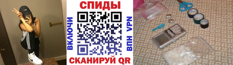 Первитин витя  blacksprut ССЫЛКА  Нелидово 